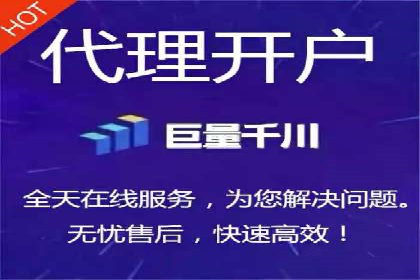 信息流广告制作实战技巧解析