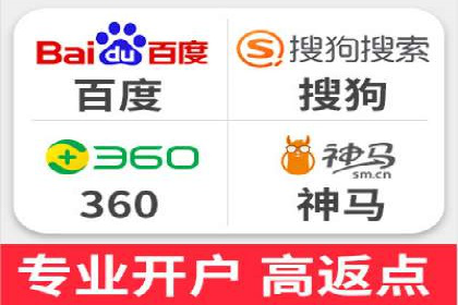 百度推广费用案例分析：如何提高ROI